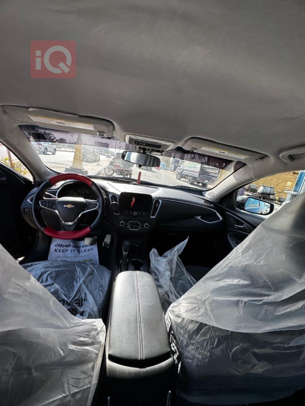 شيفروليه ماليبو